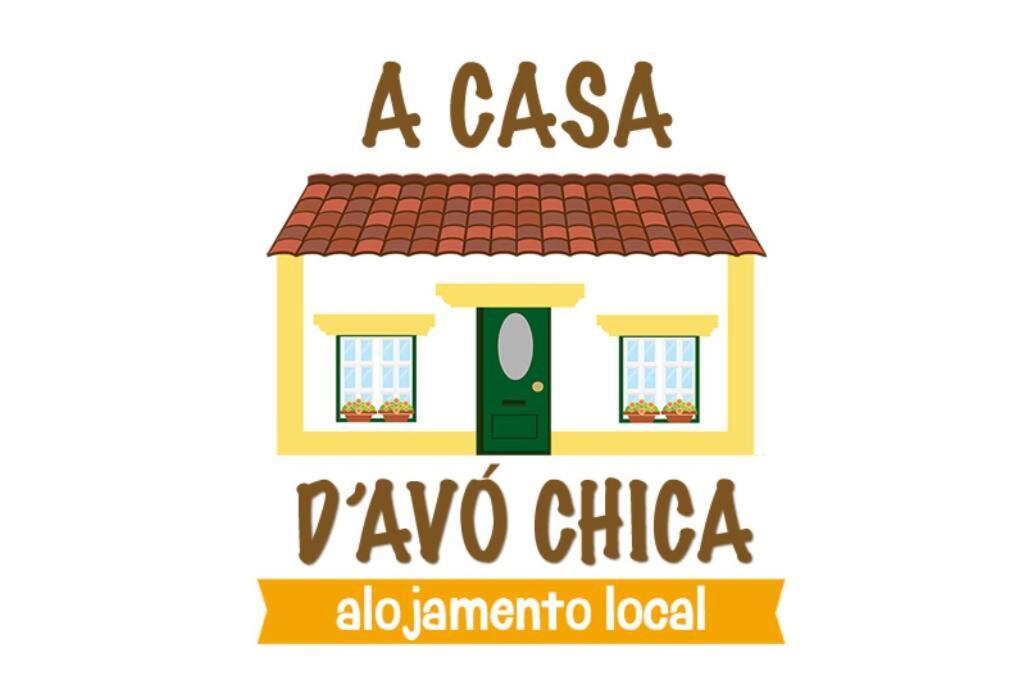 A Casa D'Avo Chica - Alentejo Villa Портел Екстериор снимка